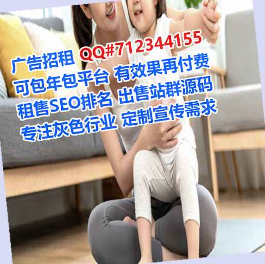 七台河借卵子检测经营部